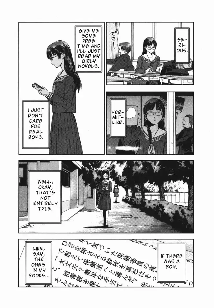 Fure Fure Shoujo Chapter 1 35